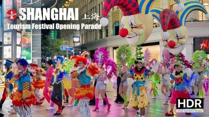 Explore the 'Golden September' with SIGN CHINA