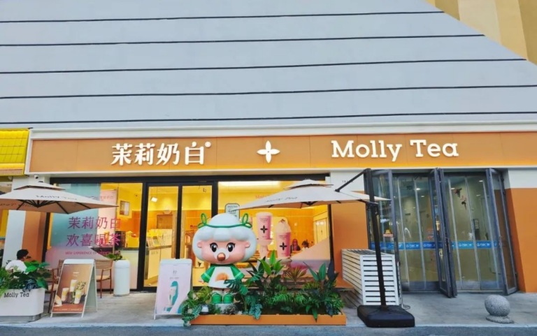 2025 Shanghai Fair Exhibitor Express | Blueview Store Lighting Project