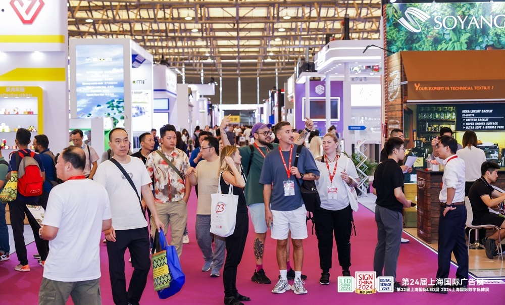 SIGN CHINA 2026 Shanghai, Sep 15–17, VIP Registration Now Open—Sign Up Today